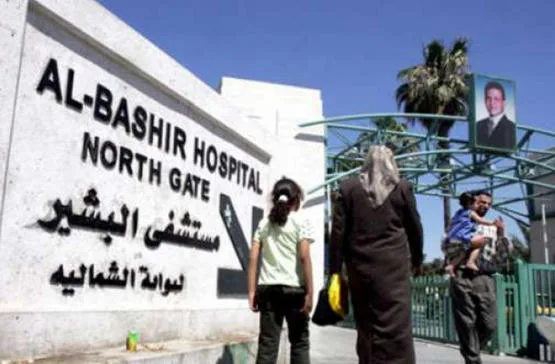 مستشفى طوارئ جديد في البشير