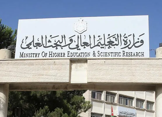 التعليم العالي: العمل على حصر أعداد الطلبة الأردنيين القادمين من السودان