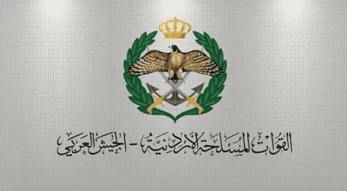 إعلان تجنيد بالجيش لابناء البادية الشمالية