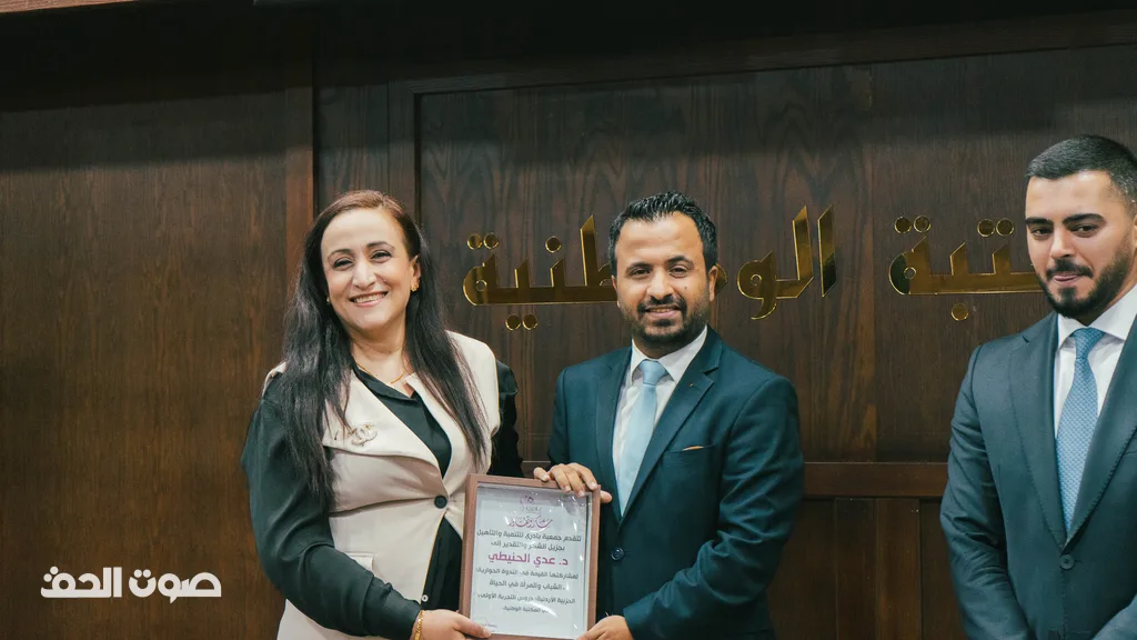 صورة من المعرض