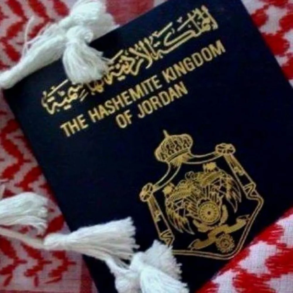جواز السفر الأردني يصنف بالترتيب 94 عالمياً و 11 عربياً