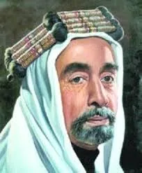 الذكرى التاسعة والستون لاستشهاد الملك المؤسس تصادف غدا
