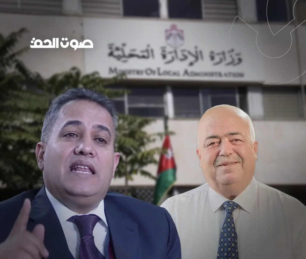 بين استقالة العزام واسئلة الهميسات ماذا يجري بين مبادرة والادارة المحلية