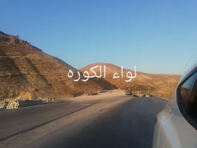 شباب لواء الكورة مع موعد لوقفة احتجاجية مطلع الشهر القادم - تفاصيل