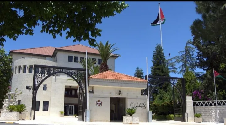 إقرار نظام تنظيم ممارسة الأنشطة الحزبيَّة بمؤسَّسات التَّعليم العالي