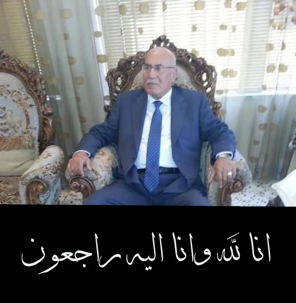 العساف ينعى الحاج يونس ابو رمان