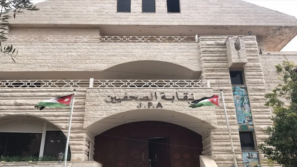 الفائزون بعضوية مجلس نقابة الصحفيين (أسماء)