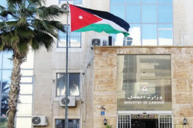 إلى من يلجأ القطاع الخاص مع إلغاء وزارة العمل؟