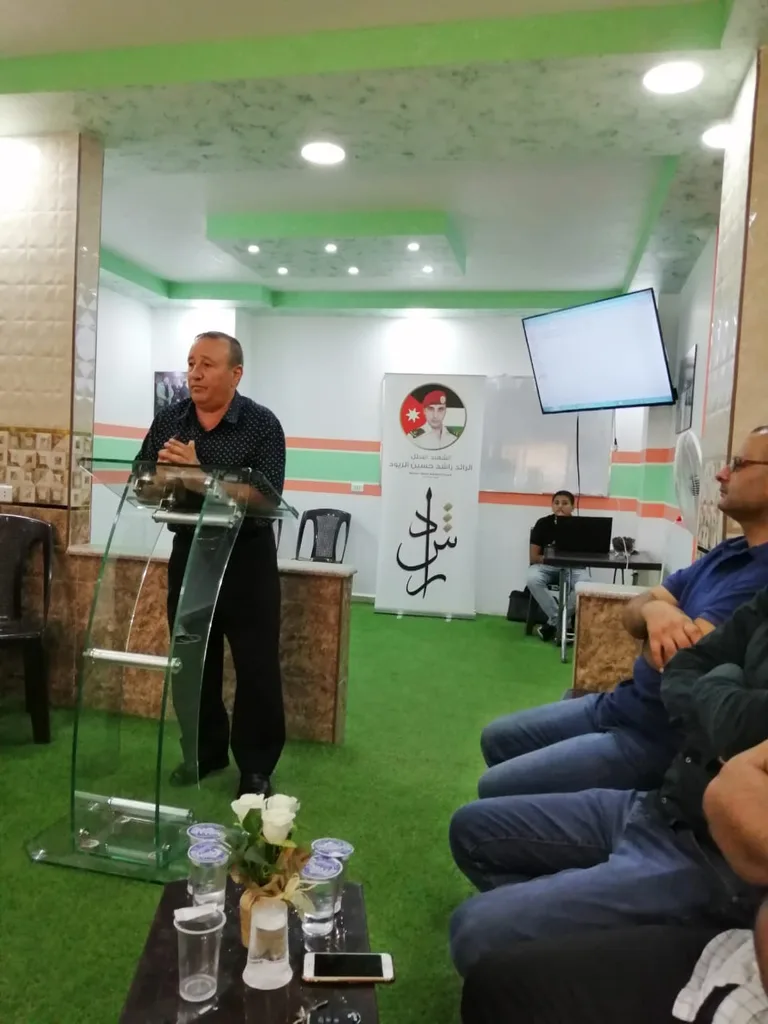 جمعية الشهيد راشد الزيود تنظم اللقاء التشاوري الأول لجمعيات رعاية أسر الشهداء....