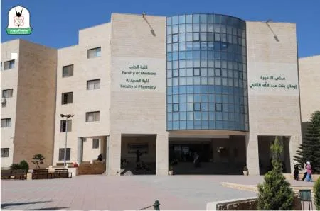 موافقة على منحة الدكتور أشرف الكردي في كلية طب اليرموك