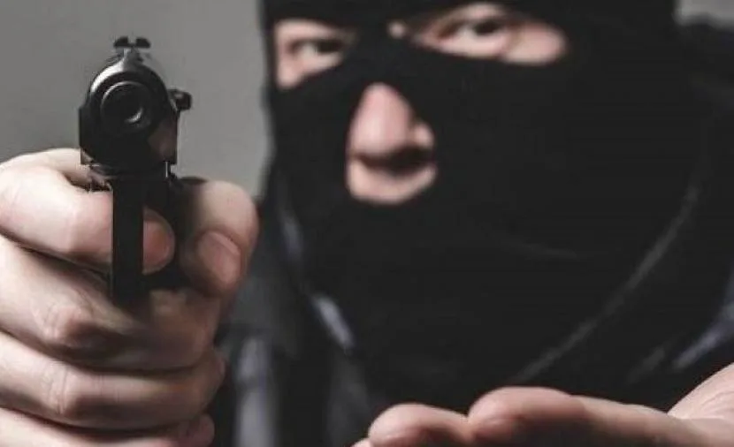 احالة قضية سرقة البنك تحت تهديد السلاح لمدعي عام محكمة امن الدولة