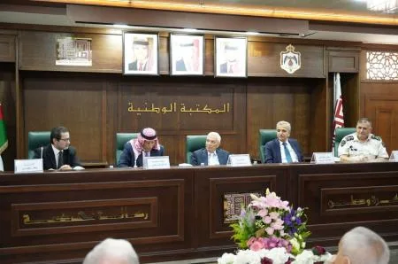 إشهار  المفصل في التعريفة الجمركية  لللباحث سمير المكاحلة