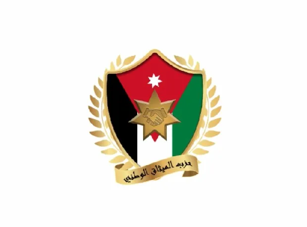 الميثاق الوطني يعقد مؤتمراً صحفياً الخميس