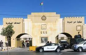 “أمن الدولة” تمهل متهمين 10 أيام لتسليم أنفسهم (أسماء)