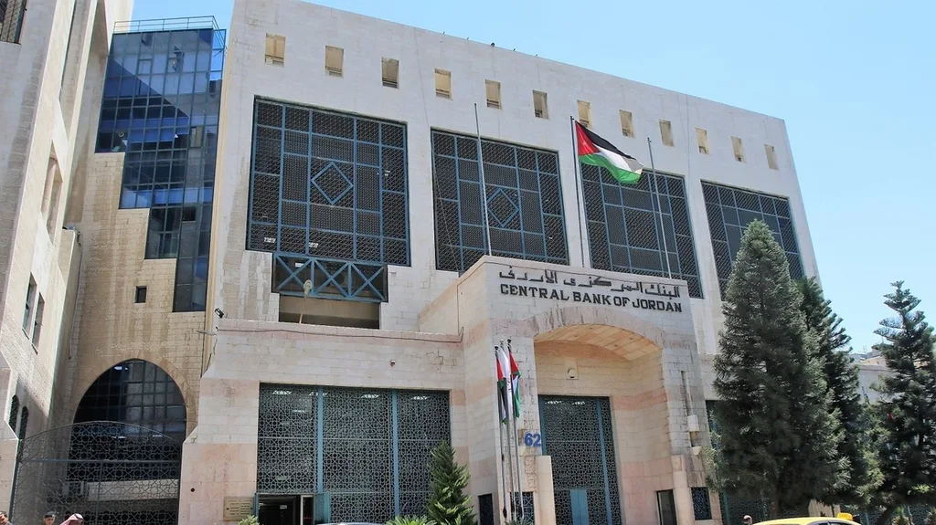 سندات وأذونات الخزينة بالدينار ترتفع 42 %
