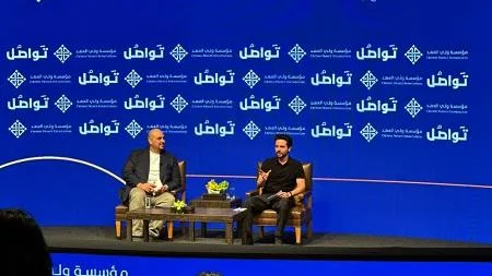 ولي العهد: أكبر مشاكلنا تجهيز الخريجين لوظائف غير متاحة