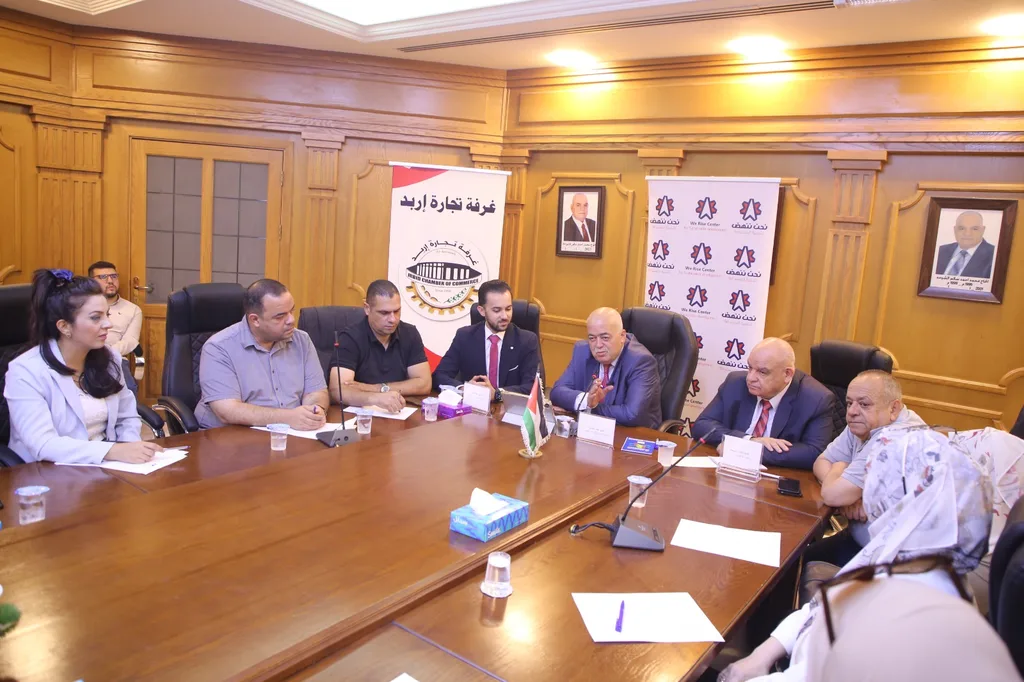 مركز نحن ننهض يطلق نتائج الدراسة الميدانية الشاملة  تقييم احتياجات وأولويات المواطنين والمواطنات في المناطق التابعة لبلدية إربد الكبرى 