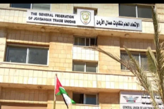 اتحاد العمال يحذر من الفتنه وركوب الموجة ويدعو لتغليب المصلحة الوطنية
