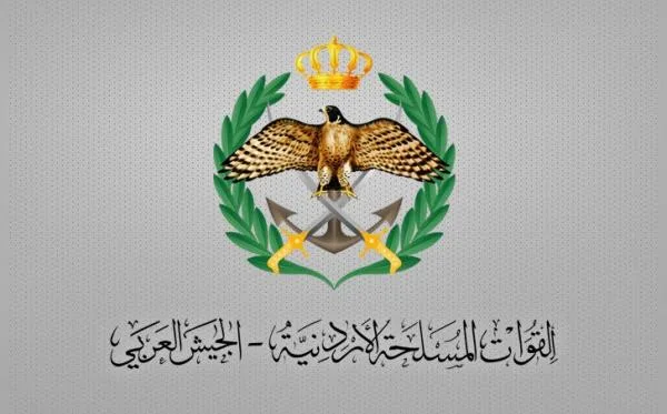 بدء تقديم طلبات الاستفادة من بعثة المكرمة الملكية الثلاثاء