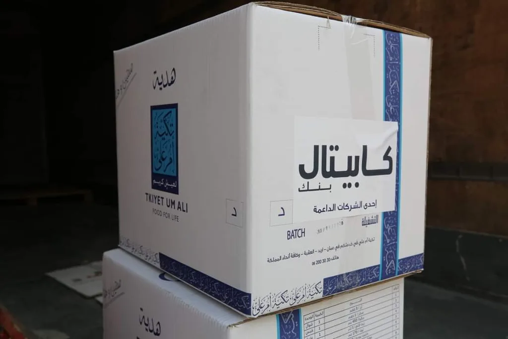كابيتال بنك يكفل 13 أسرة لمدة عام في إطار شراكته السنوية مع تكية أم علي