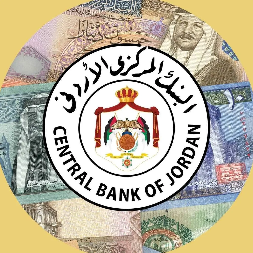 تعميم لشركات الصرافة بشأن الحوالات المالية