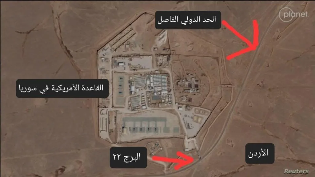 صورة توضح مكان استهداف الجنود الأميركيين على الحدود السورية