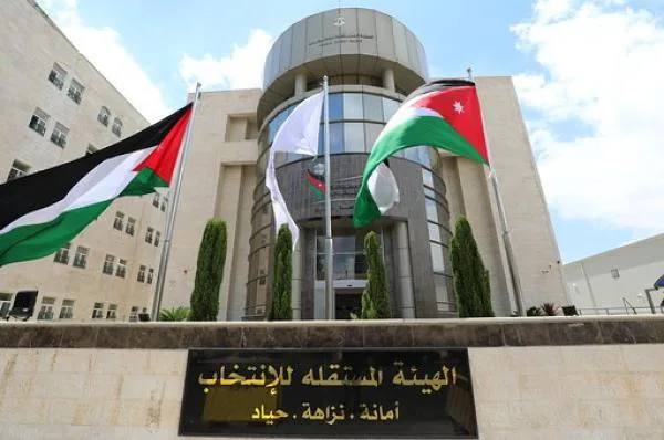 تحديد 29 نيسان موعدا لانتخابات رئاسة بلدية باب عمان في جرش