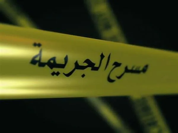 مقتل عشرينية في الشونة الشمالية