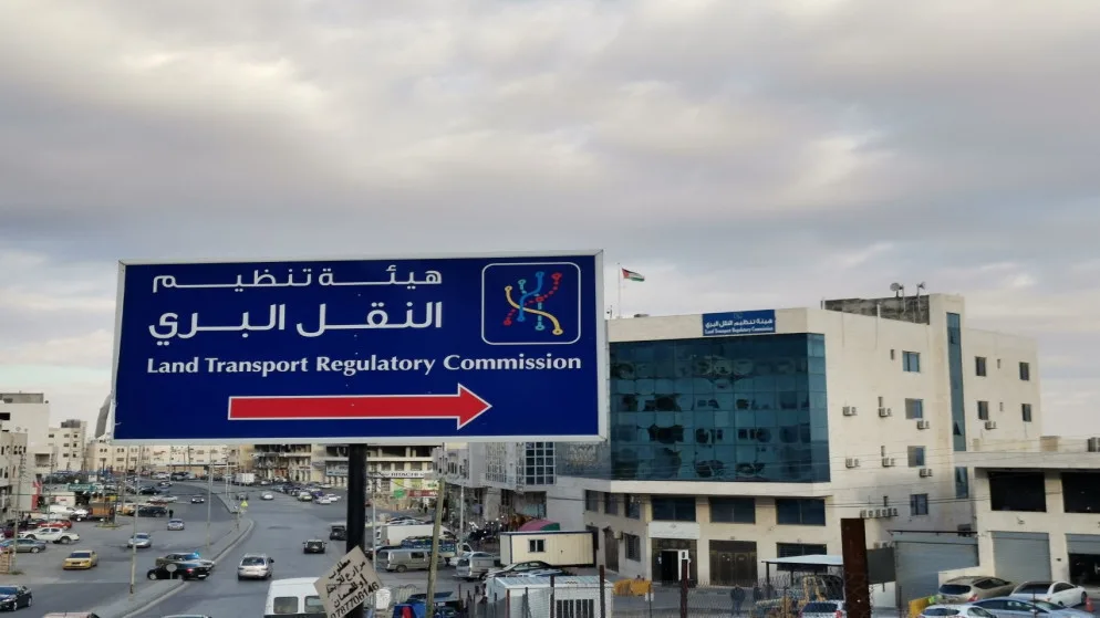 هيئة النقل تضع ضوابط للرحلات المدرسية