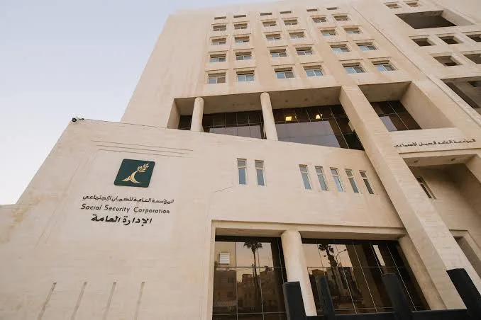 رسالة هامة من الصبيحي للضمان الاجتماعي بشأن المرحلة المقبلة