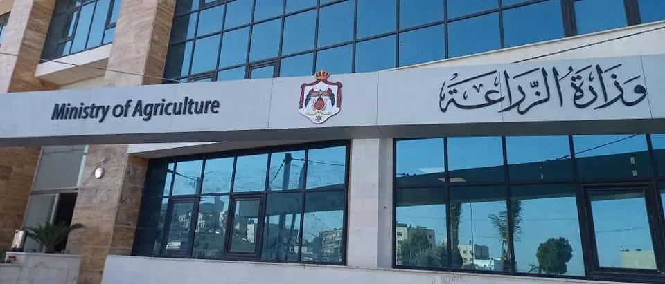 اطلاق رقم وطني خاص بالمزارعين قبل نهاية العام