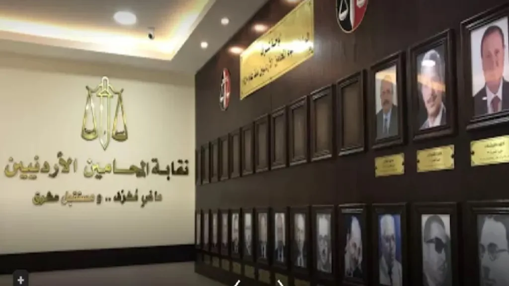 المحكمة الإدارية تؤيد قرار المحامين رفض إعادة تسجيل محام مدان بالاحتيال
