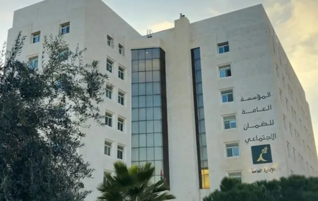 غضب من قرار الضمان الجديد .. ومتقاعدون : نموت أو ندفع ما نملك