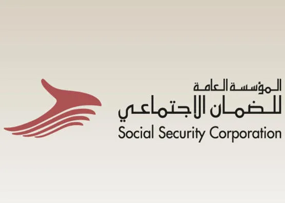 إلزام مشتركي الضمان بالخدمات الإلكترونية