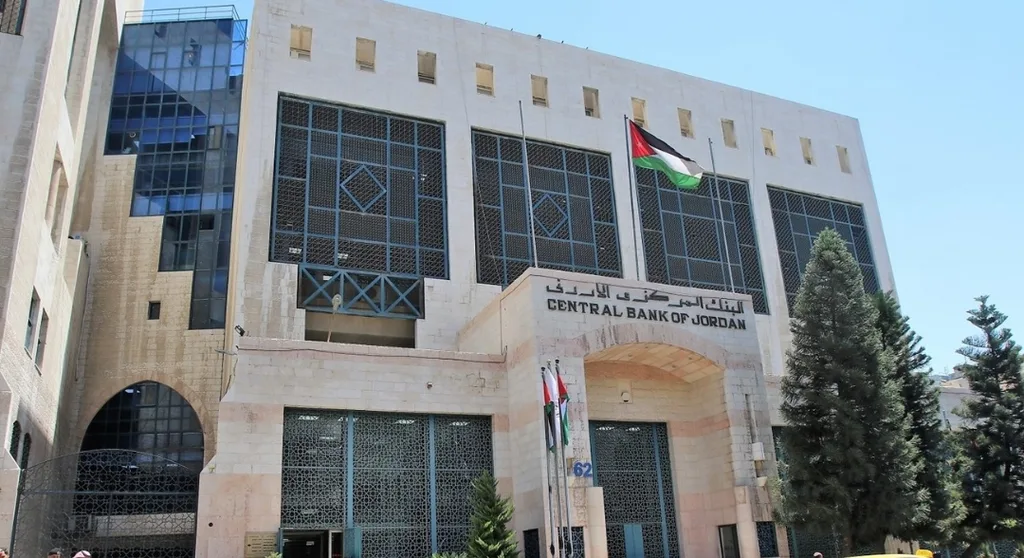 المركزي: أسعار الفائدة ستنخفض بالربع الثاني لعام 2024