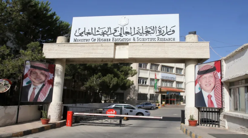 الحنطي رئيساً لجامعة الحسين التقنية و رفض التجديد لرئيس الجامعة الأمريكية .. تفاصيل