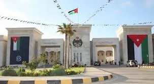 إرادة ملكية بترفيعات في الأجهزة الأمنية - أسماء