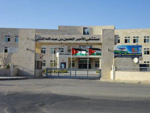 ارتفاع عدد حالات التسمم إلى 184