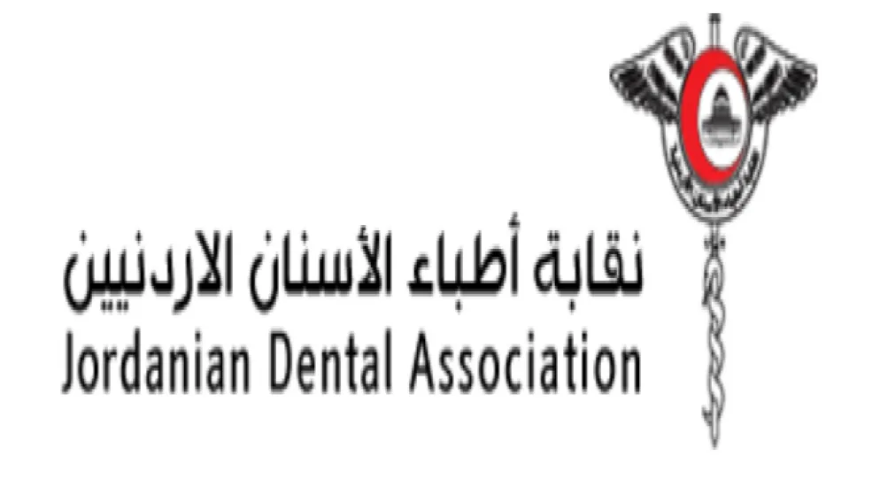 ألف طبيب أسنان يطالبون “الصحة” بعلاوات وحوافز