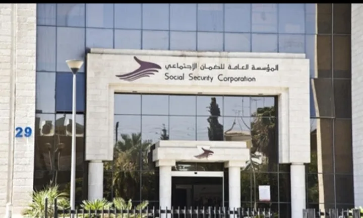 تعليمات جديدة لسحب الرصيد الادخاري