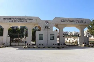 الافراج عن مواطن أردني كان موقوفا في ليبيا