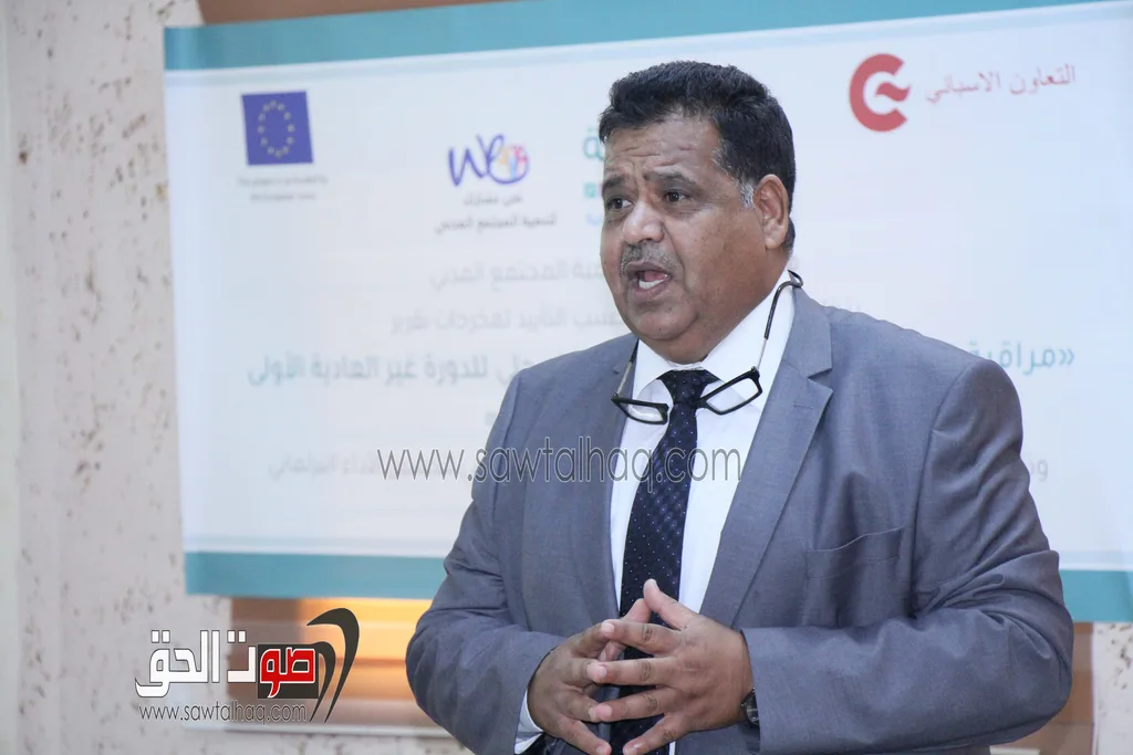 نحن نشارك تقيم جلسة حوارية في جمعية ابوعلندا - صور