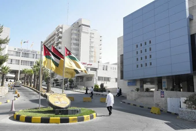 أسرة الدكتور أحمد علاونة يوجهون الشكر لمستشفى الجامعة الأردنية
