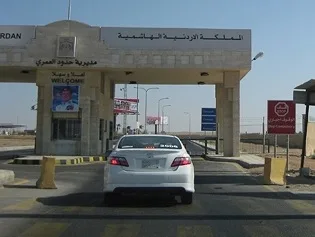 ايقاف السفر عبر الحدود البرية بين الأردن والسعودية