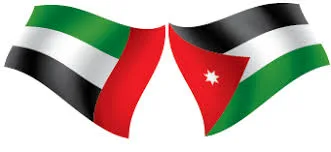 الاردن يؤكد وقوفه بكل امكاناته مع الامارات