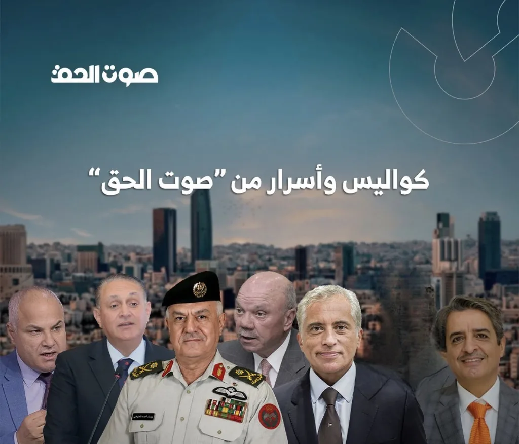 كواليس وأسرار .. حج وبرّ وجدل وصراع مستمر - تفاصيل