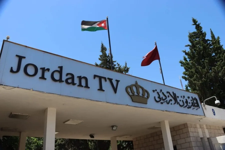 مجلس إدارة جديد لوكالة الإذاعة والتلفزيون - أسماء