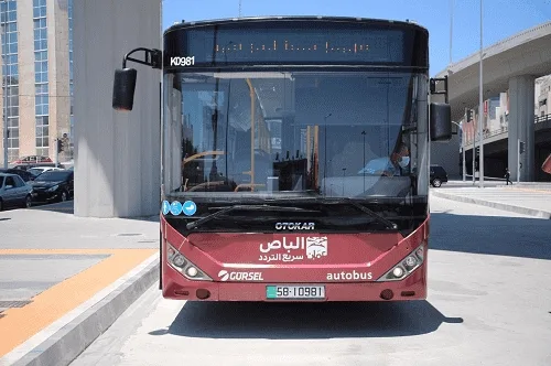 توقف رحلات الباص السريع وقت الإفطار برمضان