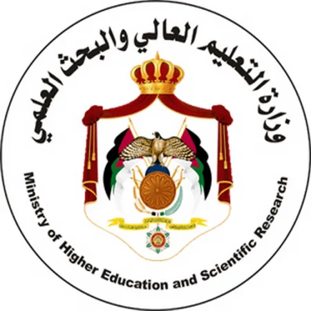 التعليم العالي تبحث والسفارة التونسية التعاون الأكاديمي