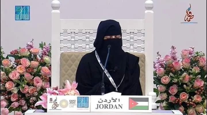 الطالبة الاردنية ايمان ابو عليقه ذياباتمن الرمثا تفوز بالمركز الخامس دوليآ بمسابقة القران الكريم في دبي